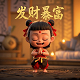 密室逃脱探索地库塔瓦怎么获得